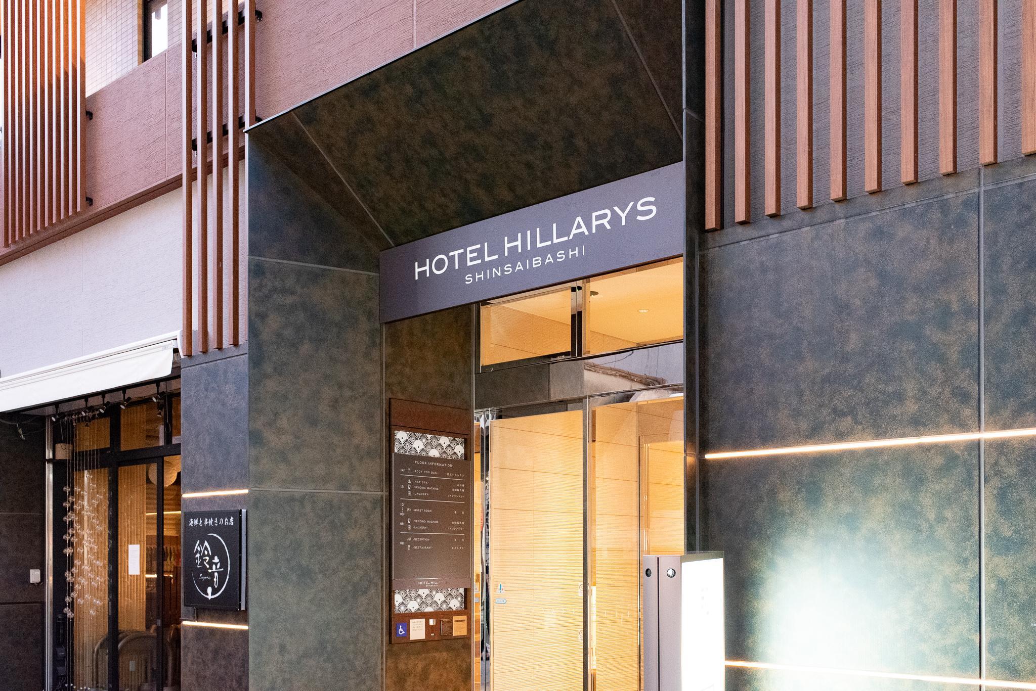 אוסקה Hotel Hillarys Shinsaibashi מראה חיצוני תמונה