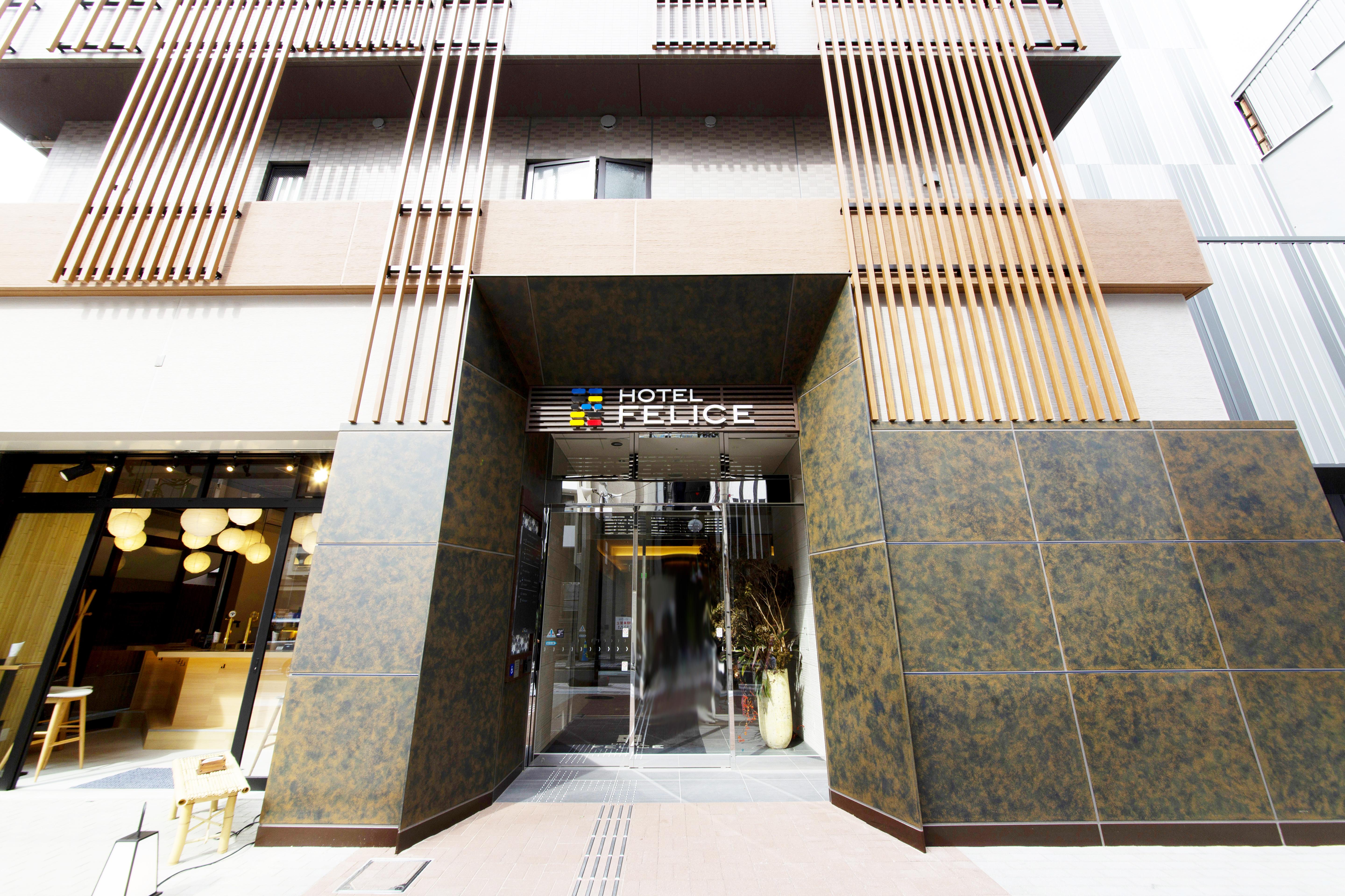 אוסקה Hotel Hillarys Shinsaibashi מראה חיצוני תמונה